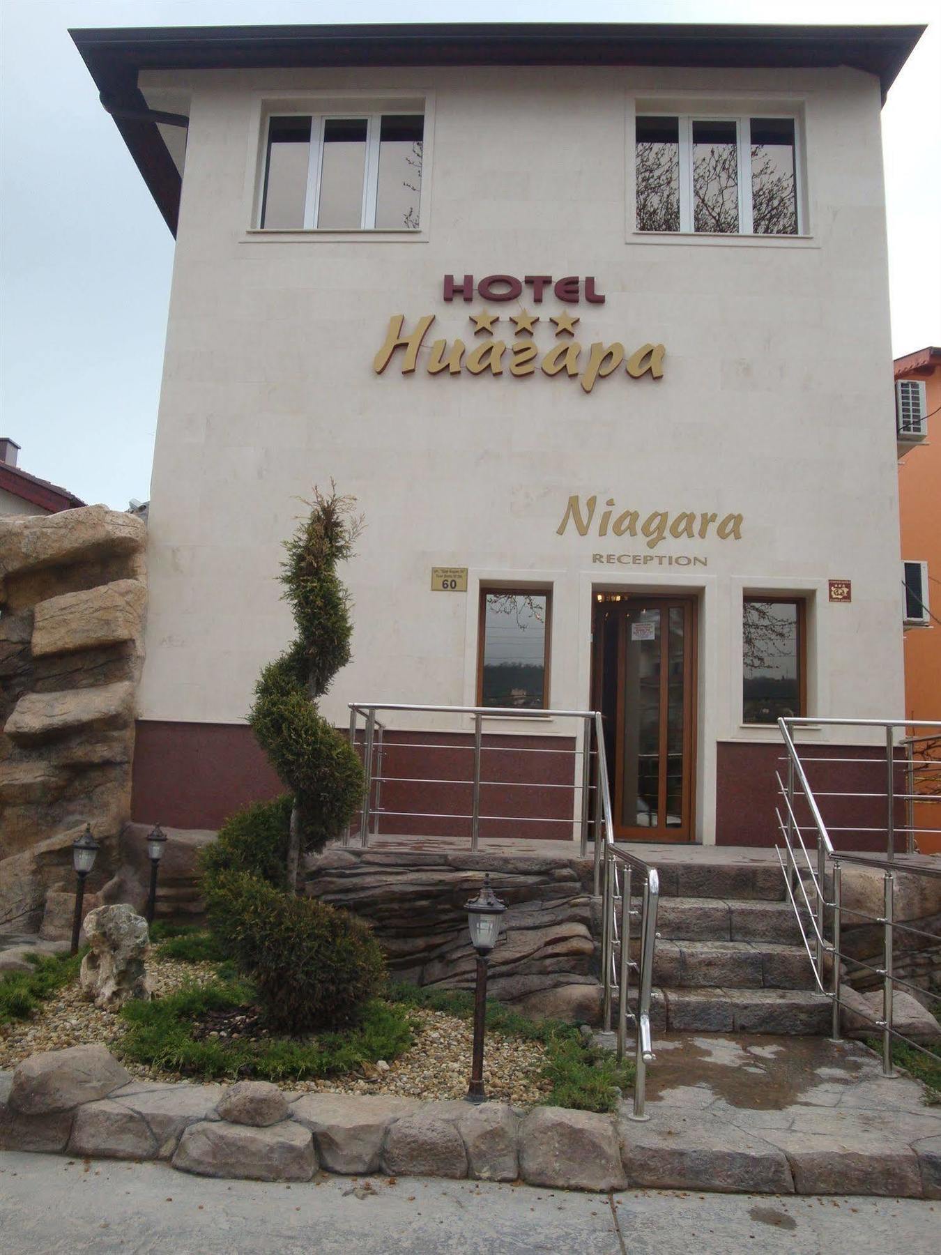 Family Hotel Niagara Varna Exterior photo